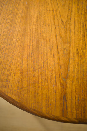 ジープラン フレスコ ダイニング テーブル オーバル / g-plan fresco dining table oval / #0362