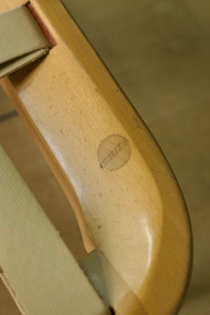 アーコール ウィンザー ベルジュール イージー チェア / ercol windsor bergere chair '203' #0371