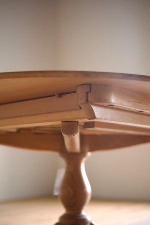 アーコール エクステンディング テーブル / ercol chester extending pedestal table '1167' #0342