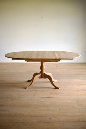 アーコール エクステンディング テーブル / ercol chester extending pedestal table '1167' #0342