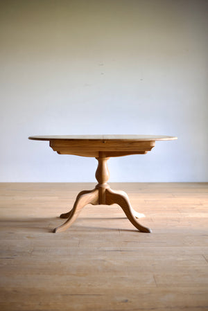 アーコール エクステンディング テーブル / ercol chester extending pedestal table '1167' #0342