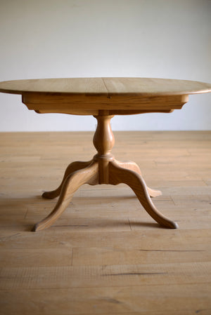 アーコール エクステンディング テーブル / ercol chester extending pedestal table '1167' #0342