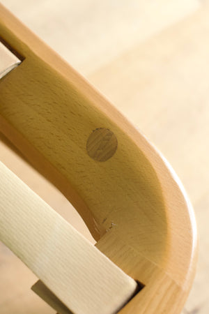 アーコール ウィンザー ベルジュール イージー チェア / ercol windsor bergere chair '203' #0373