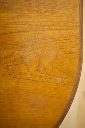 ジープラン フレスコ ダイニング テーブル オーバル / g-plan fresco dining table oval / #0362